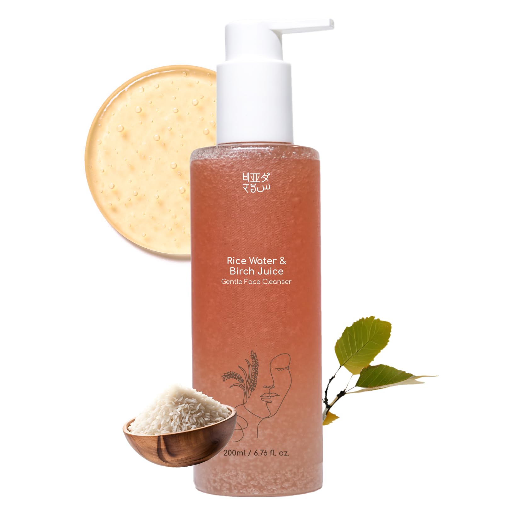 Rice Water Face Cleanser with Birch Juice by Beyond Rice | Gentle Foaming, Non-stripping, Hydrationg, Refreshing Face wash (100ml) | Suitable for men and women