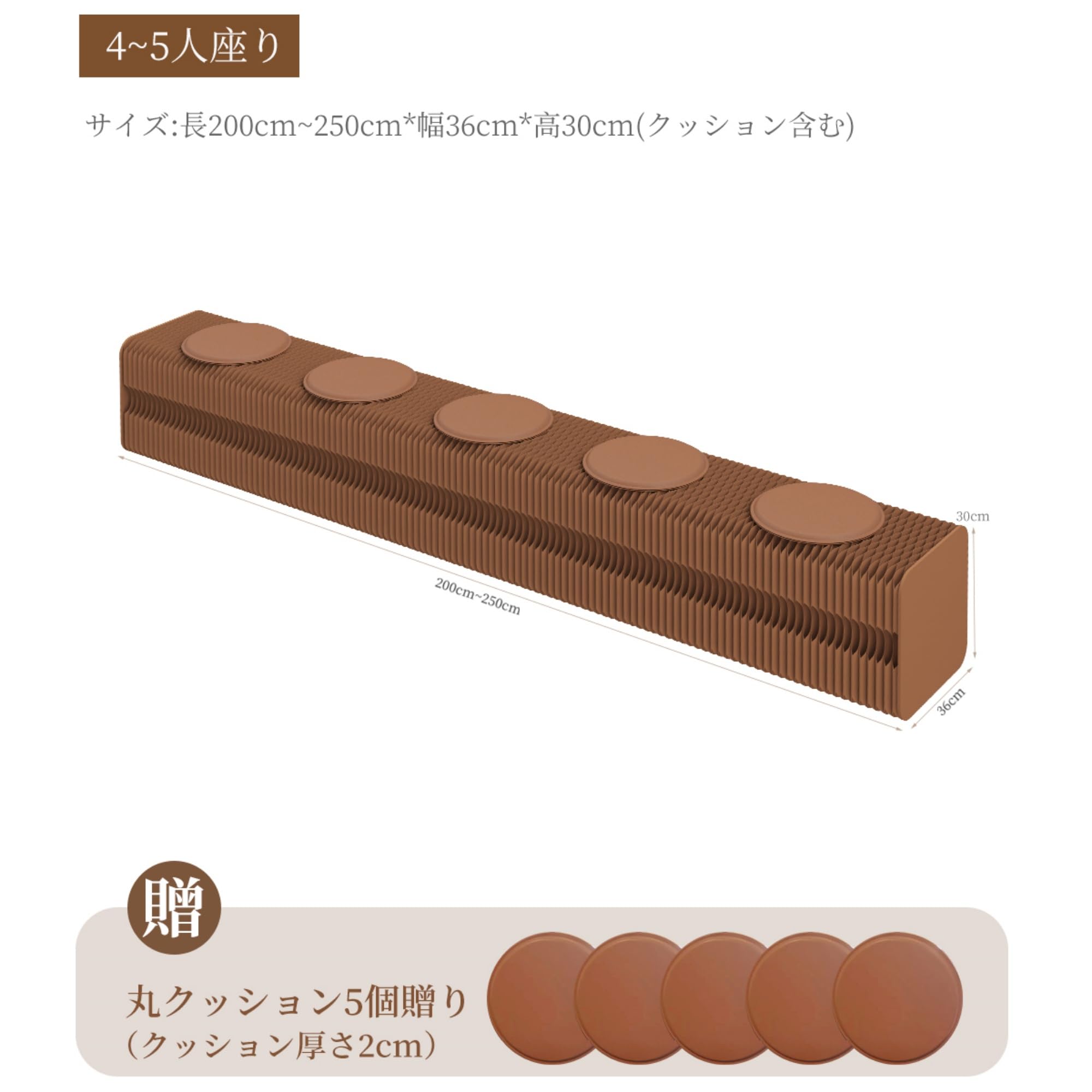 Amazon.co.jp: 伸縮ベンチ 折りたたみ式 待合室用 長椅子 背もたれなし