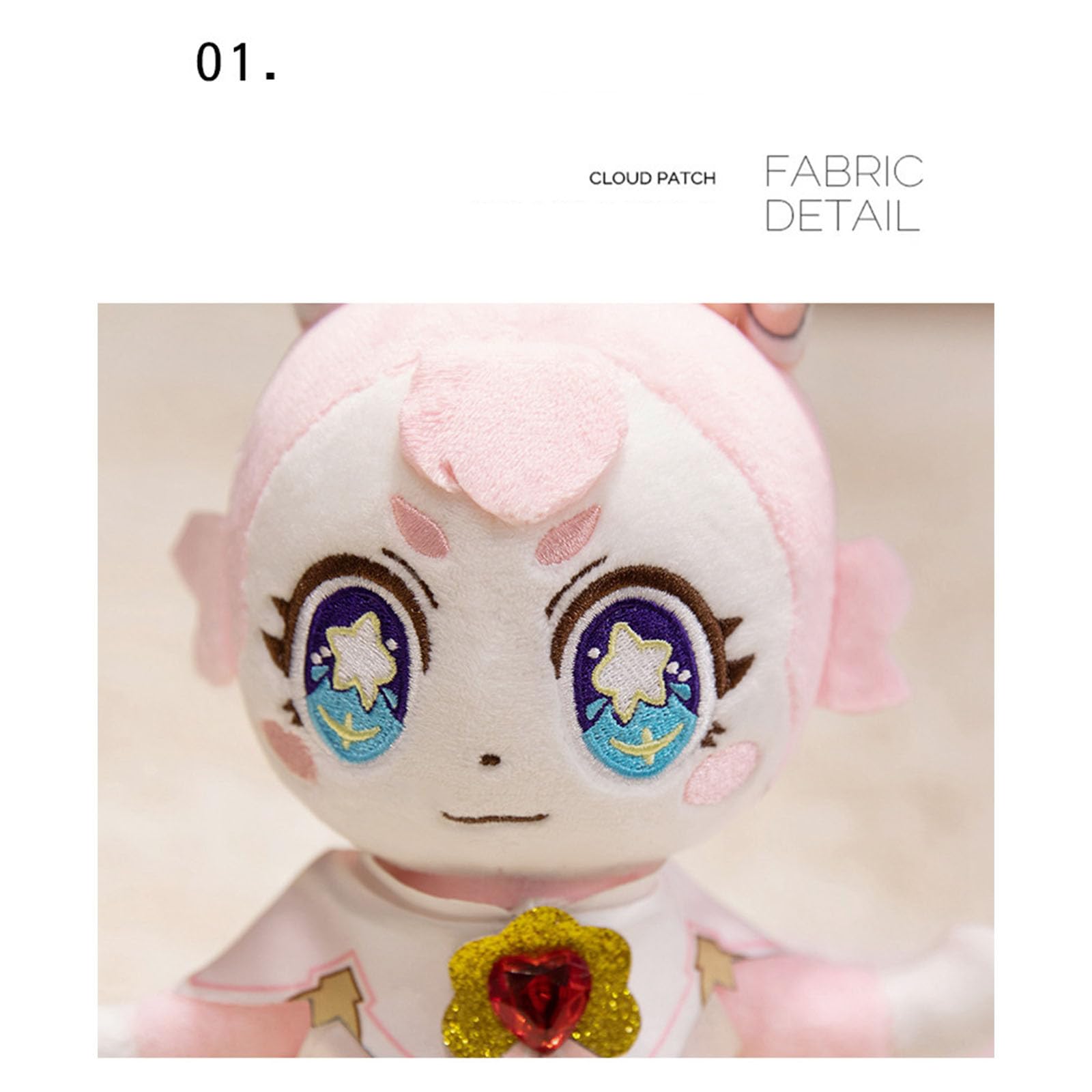 Amazon.co.jp: 崩壊 スターレイル キュレネ ぬいぐるみ おもちゃ