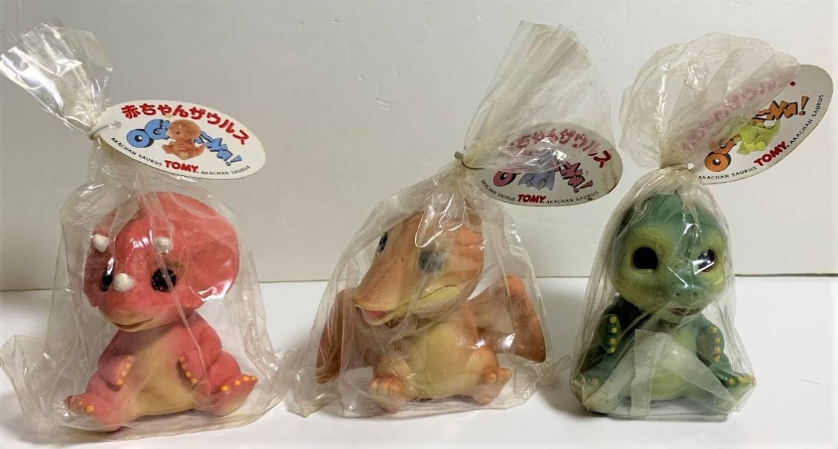 Amazon.co.jp: レア 1990年 トミー 赤ちゃんザウルス 3体 大きさ：約