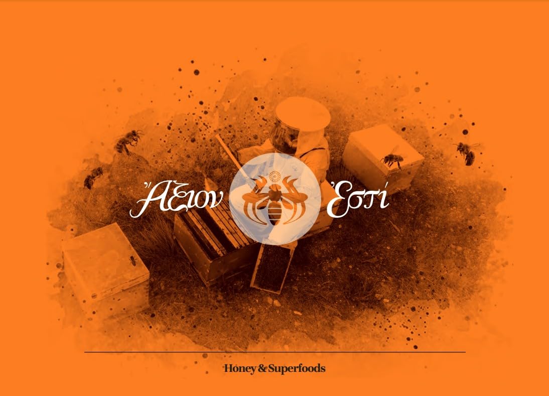 Axion Esti Organic Thyme Honey imported from Greece, 450 g