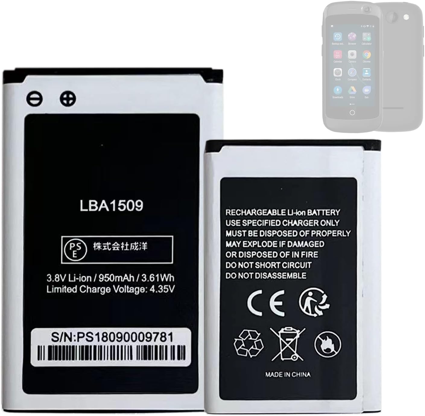 Replacement Battery LBA1509 Compatible with Unihertz Jelly Pro Smartphone