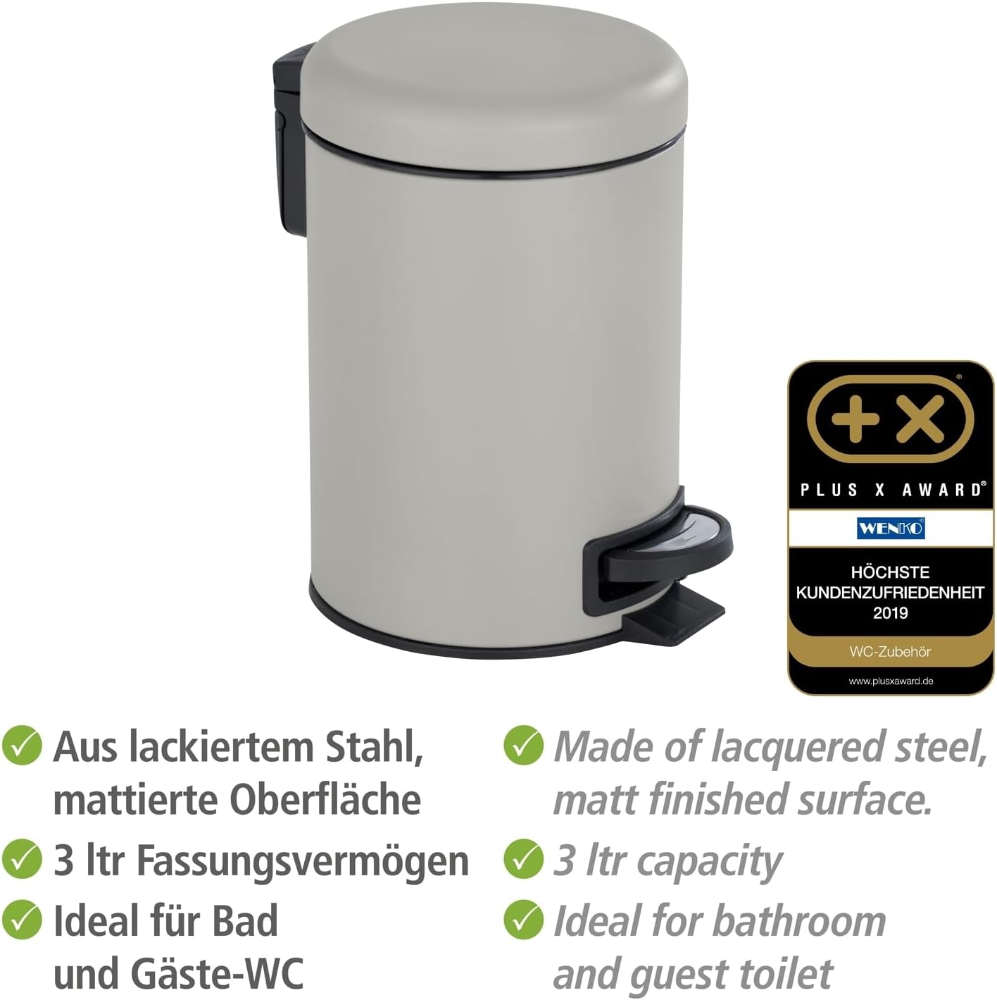 Anatomicline Pedal bin Leman Taupe, Steel, Beige, 22.5 x 17 x 25 cm