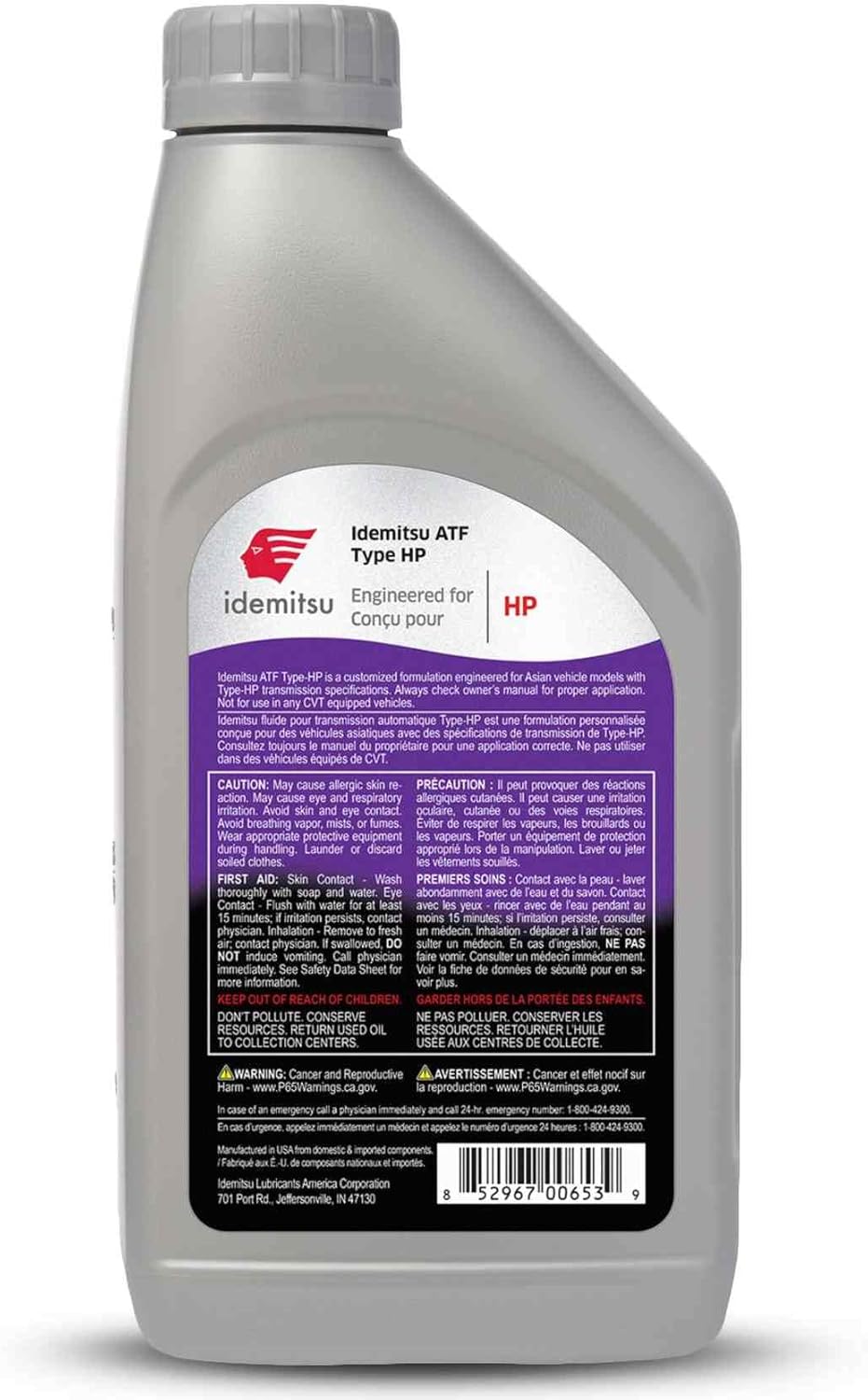 Idemitsu (10107-042F OE Fluids Grey Automatic Transmission Fluid - 1 Quart : Automotive