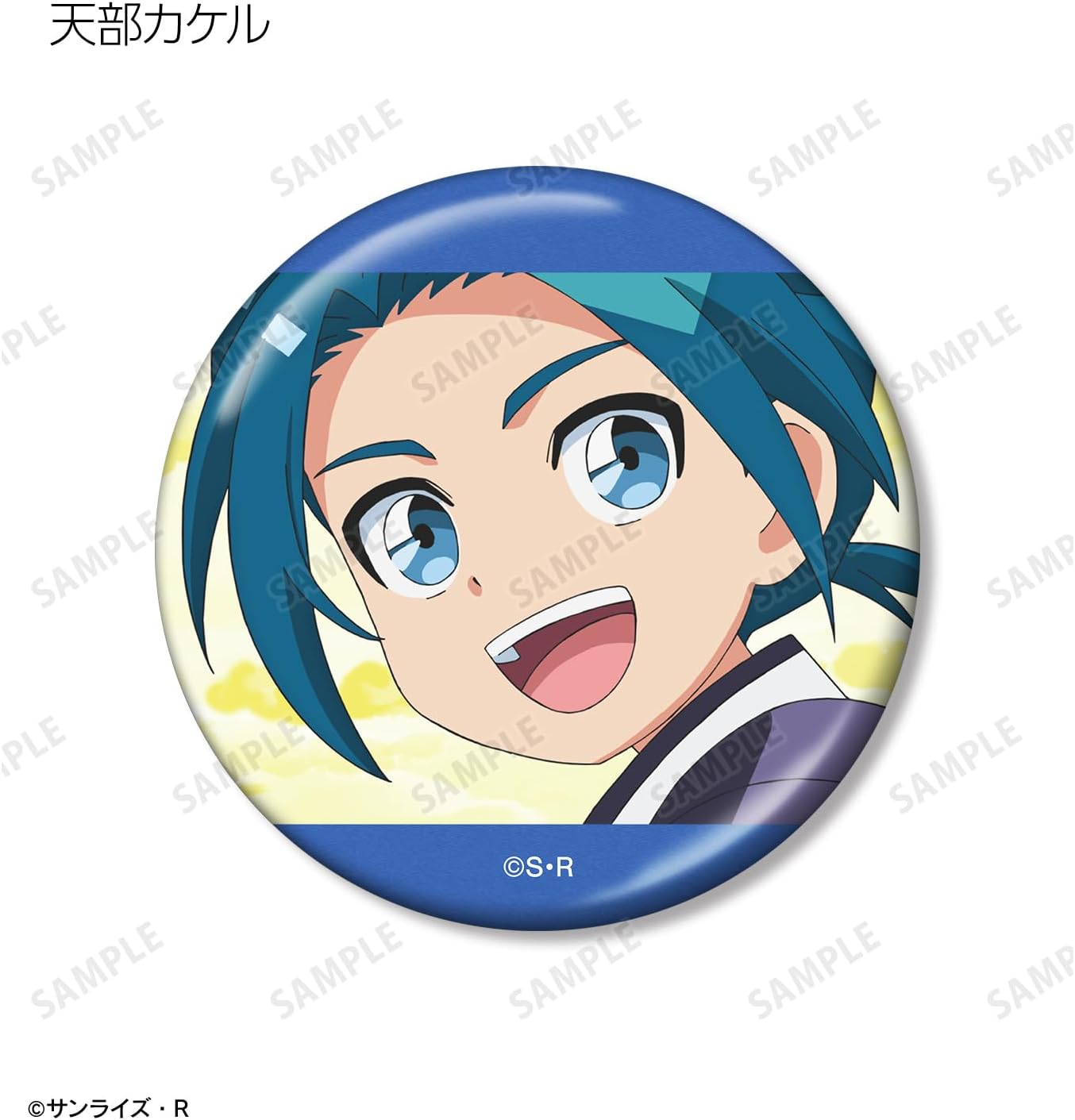Mashin Creation Wataru Trading Scene Metallic Tin Badges Box of 10