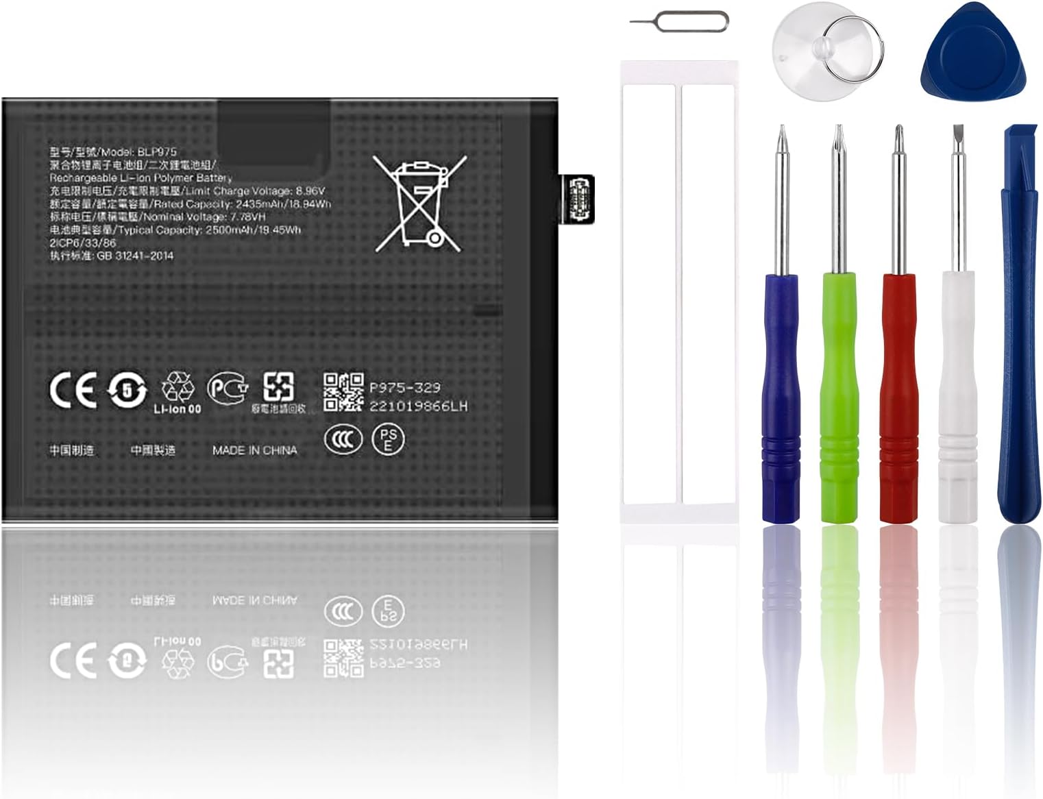 Replacement Battery BLP975 Compatible with One Plus 11 with Tools