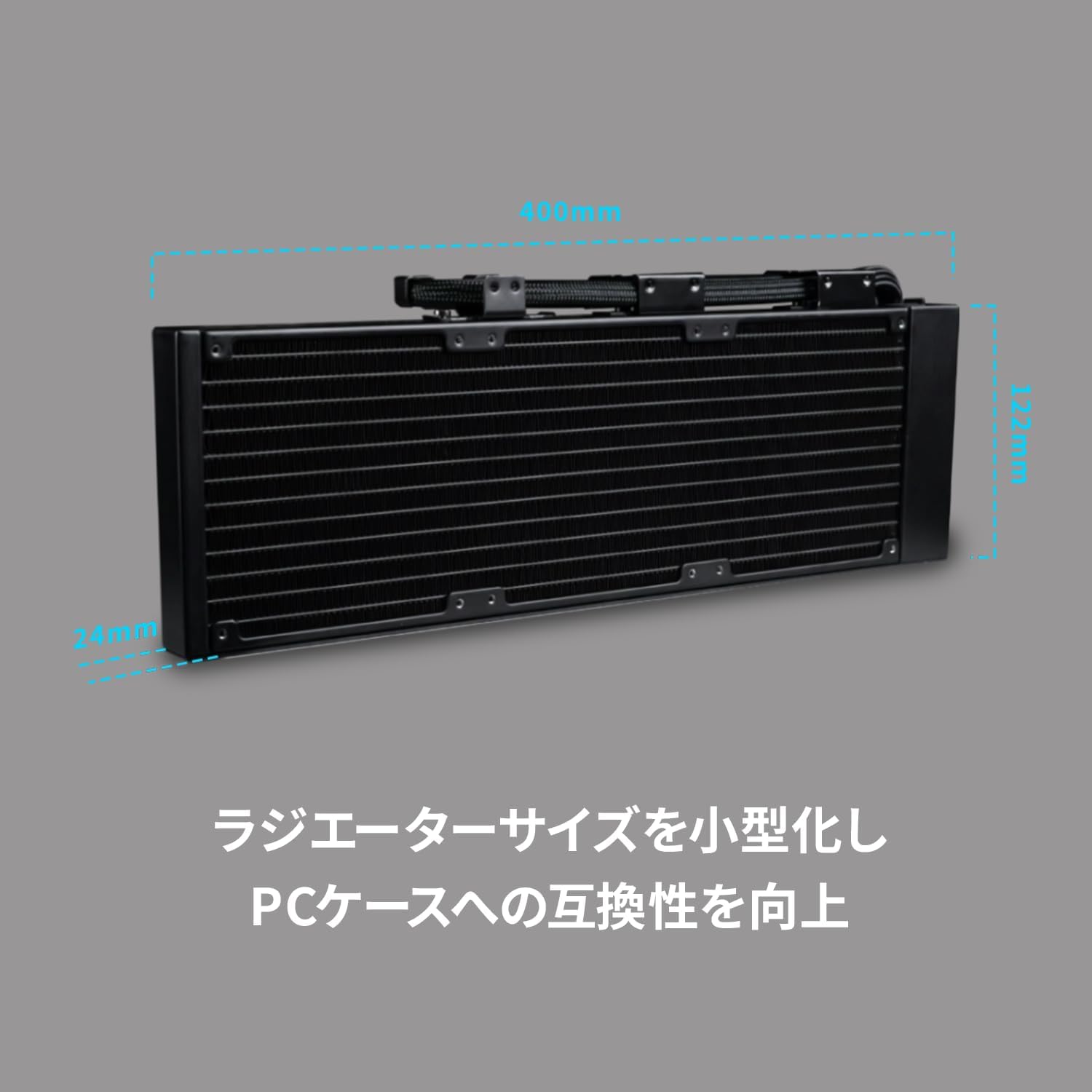 Diagram showing the dimensions of the Lian Li Hydroshift II LCD-C 360N radiator
