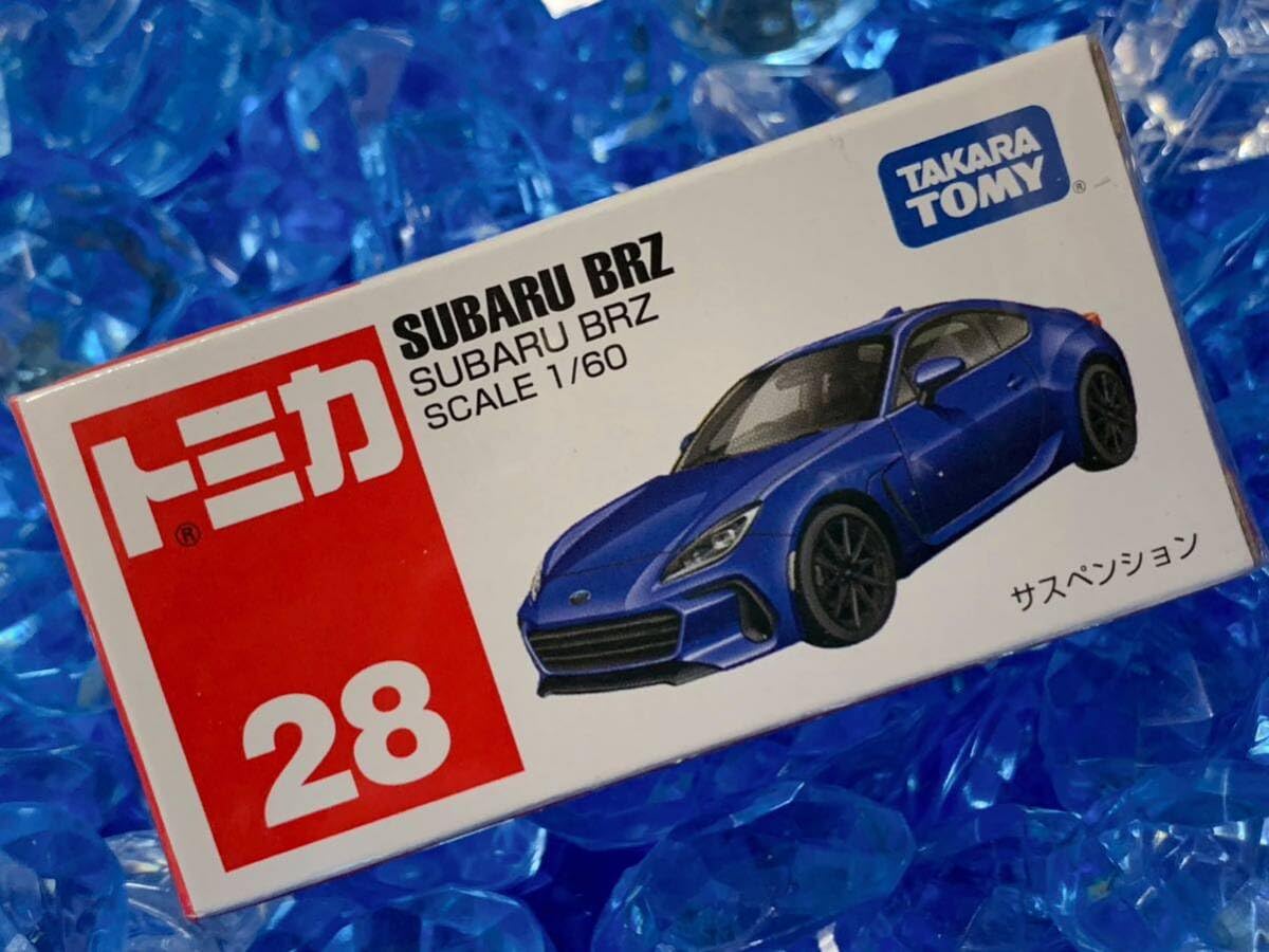 Amazon.co.jp: トミカ 28 BRZ 絶版 まとめ買いが まとめて 2