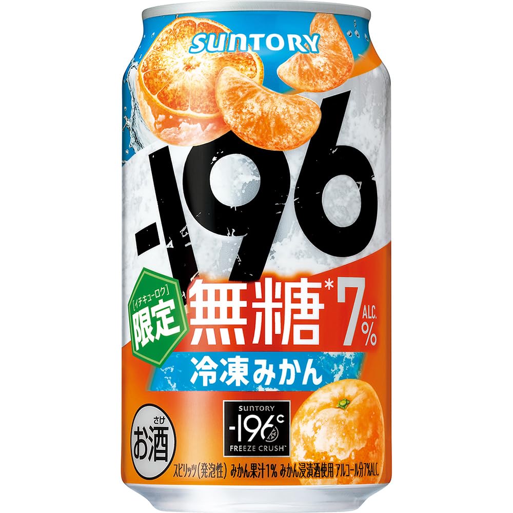 Amazon.co.jp: -196無糖 冷凍みかん ALC.7％ 350ml 24本 [サントリー