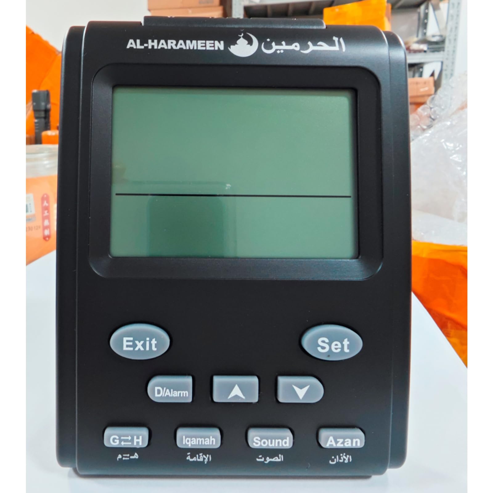 Réveil de prière avec écran LCD, table de prière Azan HA-3011, pour la nuit, décoration du salon, prière, heure orientale
