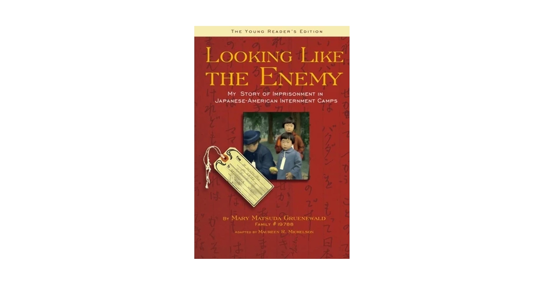 Amazon.com: Looking Like the Enemy (The Young Reader's Edition Amazon.com: Looking Like the Enemy (The Young Reader's Edition
