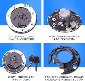 スンヒ。タンク、キャップ、コック付 スンヒ。タンク、キャップ、コック付 153394027_4191611174183575_105