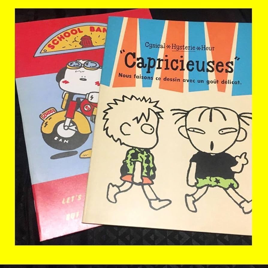 Amazon.co.jp: 昭和 レトロ 雑貨 玖保キリコ いまどきのこども ノート