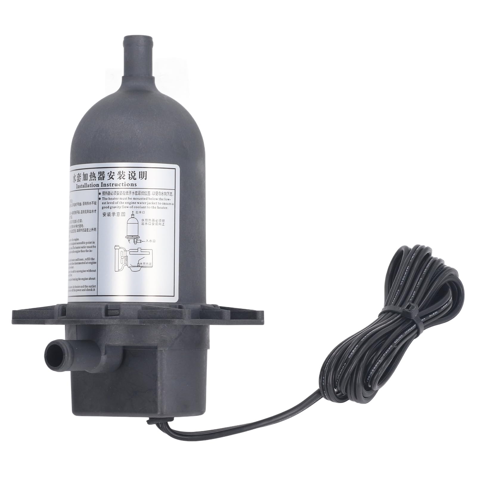Préchauffeur de Liquide de Refroidissement électrique Efficace 1500 W avec Thermostat pour Moteur Générateur – Chauffe-eau Durable pour Moteur de 2,5 à 5,7 L – Protection IP54, adapté à