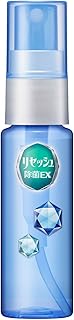 リセッシュ 消臭芳香剤 携帯用スプレー 除菌EX 香り残らない 30ml