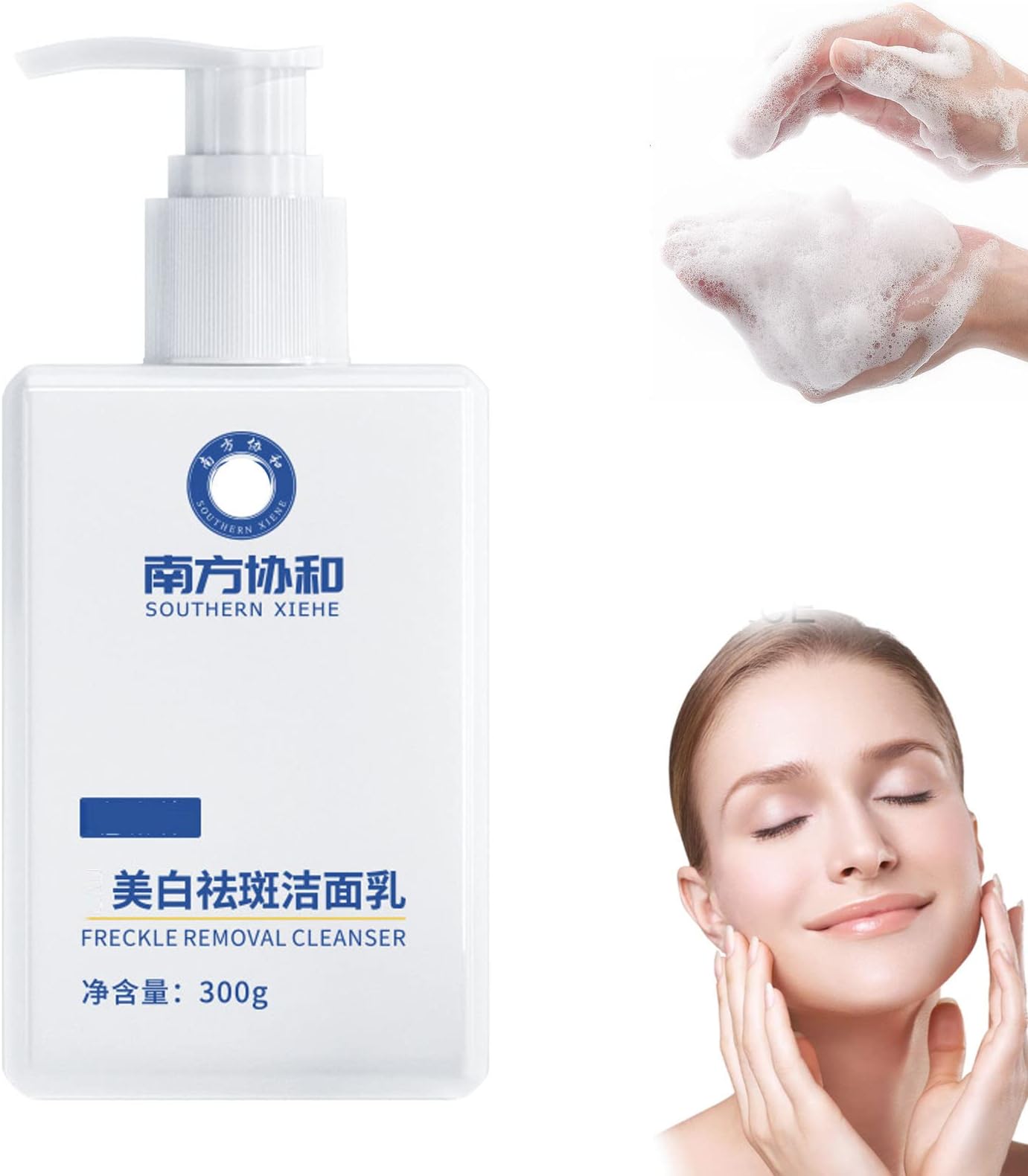 Southern Xiehe Whitening Facial Cleanser, Southern Xiehe Niacinamide Whitening Facial Cleanser, Freckle Removal Cleanser, Moisturizing Hydrating Oil Control Face Wash (300g)