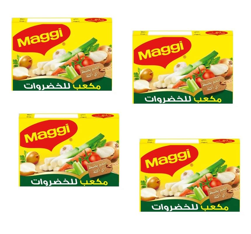 Maggii Vegetable Stock Cubes, Pack of 4, A Flavorful Convenient Seasoning Crafted From The Goodness of Real Vegetables and a Blend of Carefully Selected Herbs & Spices 4 Cubes (72g)-image-20