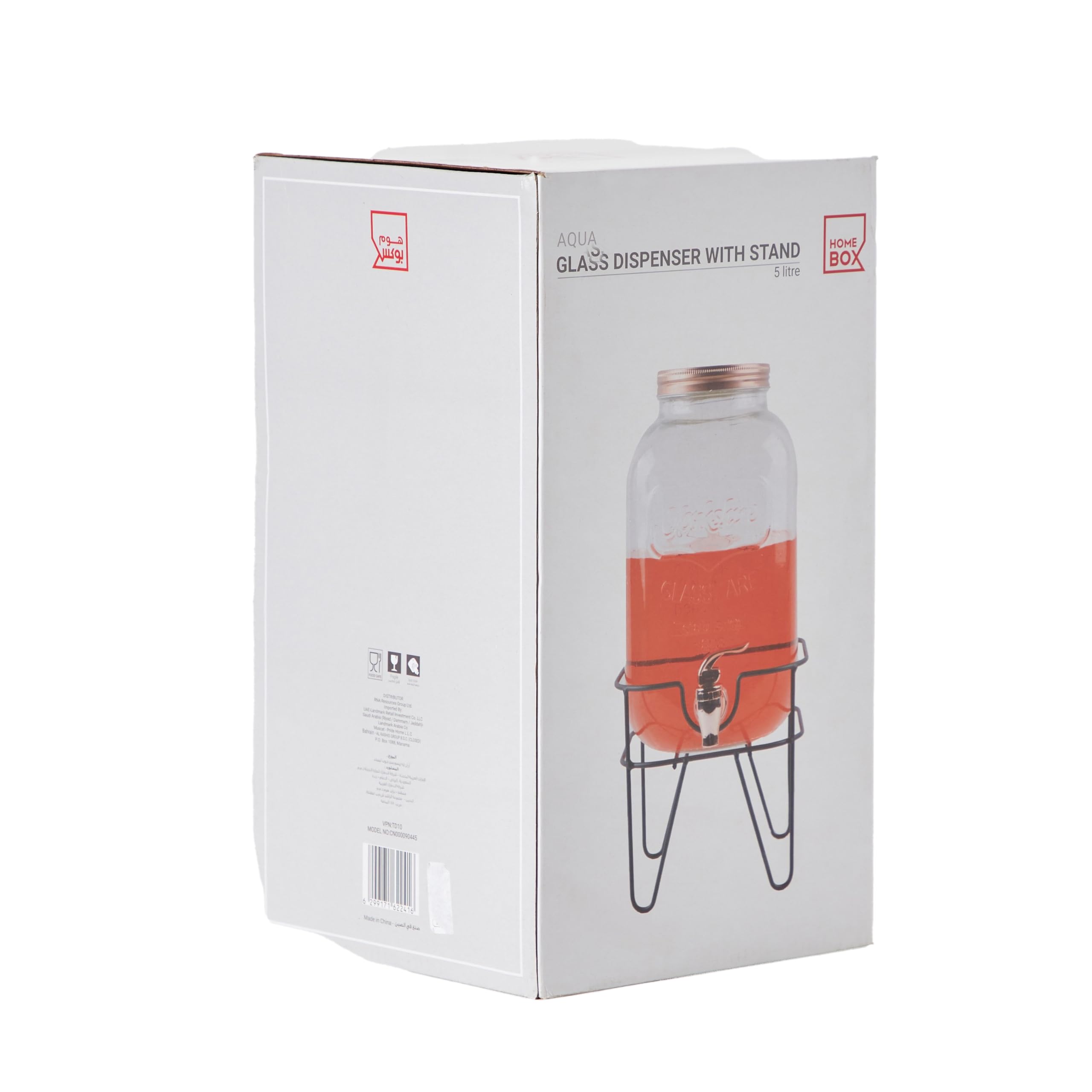 HomeBox Aqua Glass Beverage Dispenser with Lid, 4 Litre Capacity