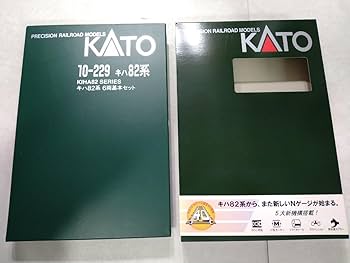 キハ82 10-229 Yahoo!オークション - KATO 10-229 キハ82系 6両基本セット N