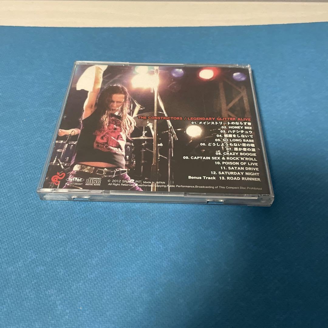 LEGENDARY GLITTER ALIVE