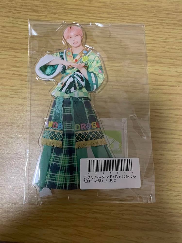 パンダドラゴン あづ アクリルスタンド