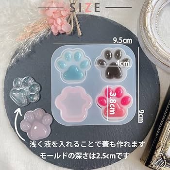 ストーンマーケット 猫ちゃん 肉球 レジンチャーム付きアンクレット 4点セット ストーンマーケット 猫ちゃん 肉球 レジンチャーム付き