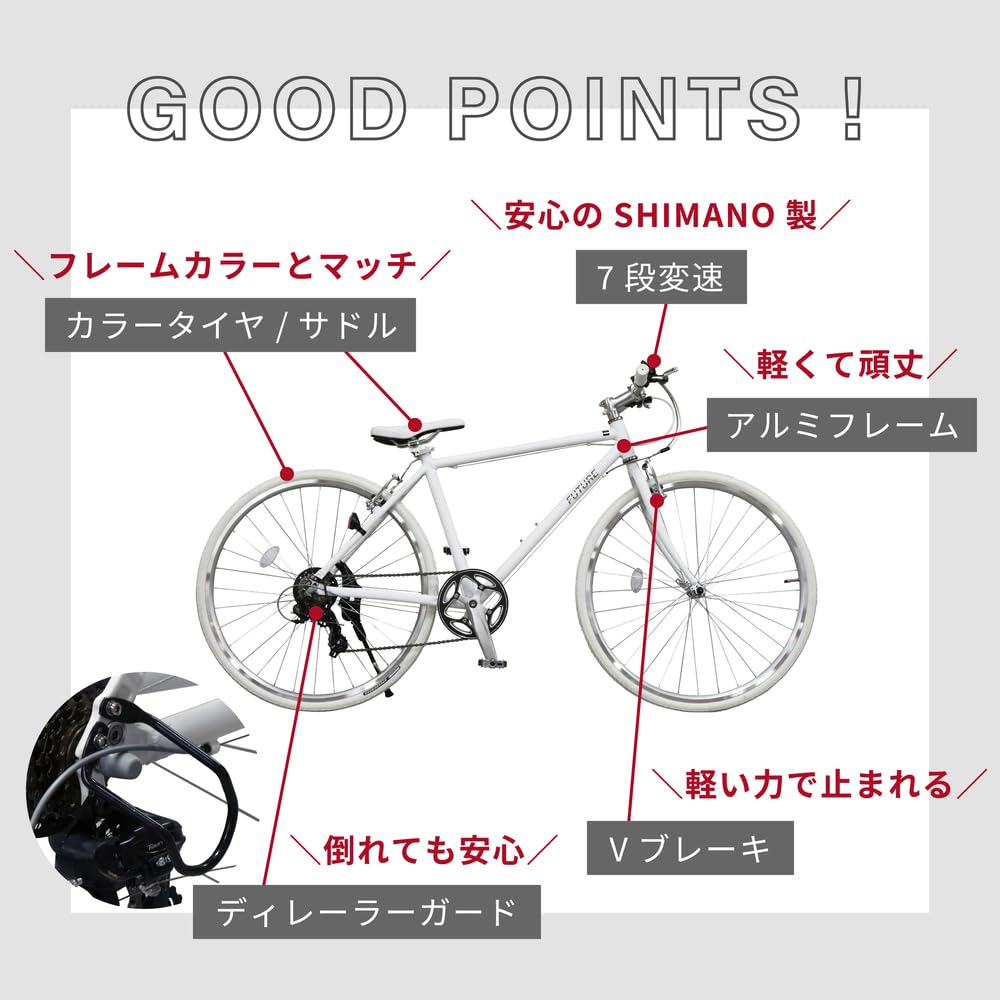 まー　⭐️プロフ参照⭐️さん専用　激軽アルミ　クロスバイク　赤黒 まー ⭐️プロフ参照⭐️さん専用 激軽アルミ クロスバイク 赤黒