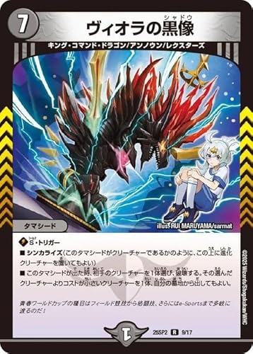 fG}X^[Y BI̍(A) hSɂȂ肽ȂI ͂X|[cIt[hJbvII