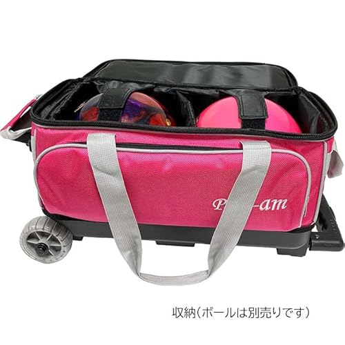ABS BA-1380 ボウリングボールバッグ 2個用
