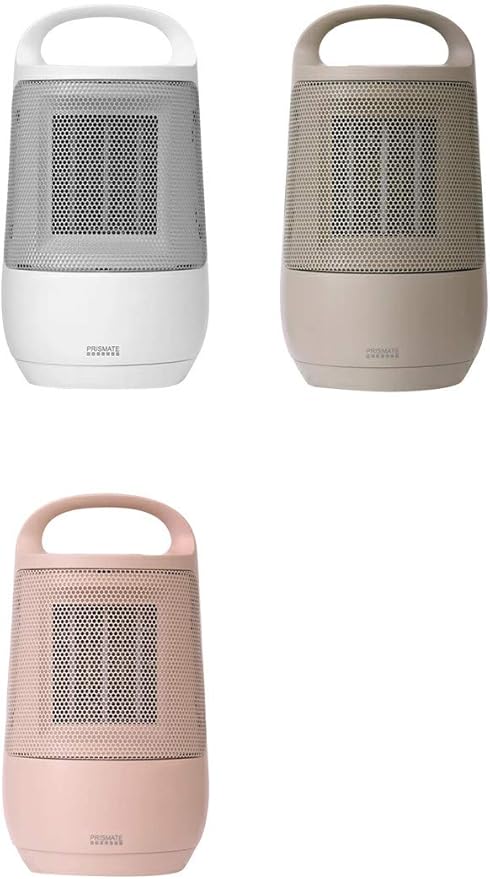 Amazon Co Jp ファンヒーター 首振り 首振り機能付セラミックファンヒーター 小型 足元 トイレ セラミックヒーター 速暖 暖房 省エネ おしゃれ ホワイト 白 ペールレッド ホーム キッチン Amazon Co Jp ファンヒーター 首振り 首振り機能付セラミックファンヒーター 小型 足元 トイレ セラミックヒーター 速暖 暖房 省エネ おしゃれ ホワイト 白 ペールレッド ホーム キッチン