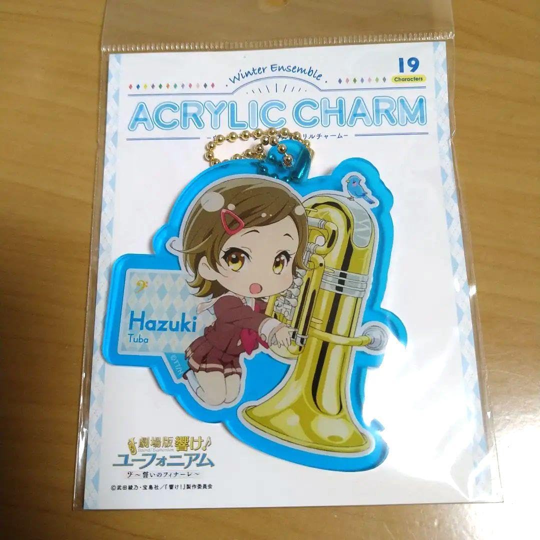 【バラ売り不可】響けユーフォニアム　ウィンターアンサンブルアクリルチャーム 劇場版 響け！ユーフォニアム～誓いのフィナーレ～ ウィンター