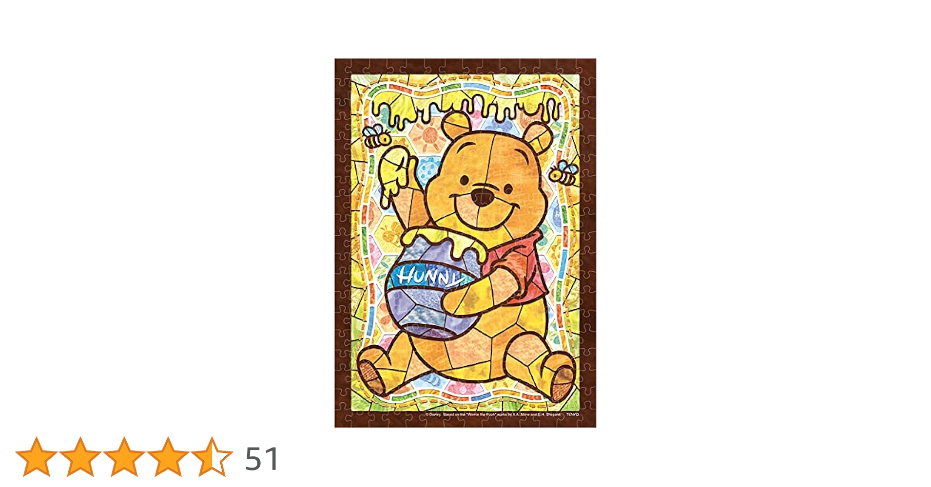 Amazon | テンヨー(Tenyo) 【日本製】 266ピース ピュアホワイト