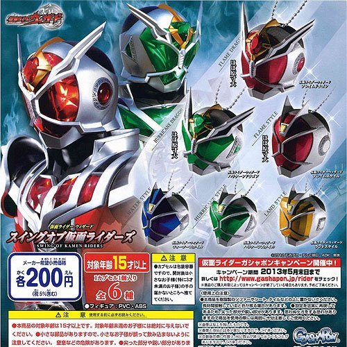 ʃC_[EBU[h XCO Iu ʃC_[Y 5Zbg o_C K`|