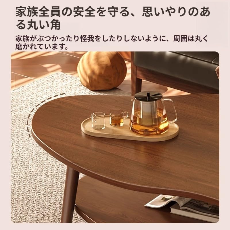 クルミ　センターテーブル Amazon.co.jp: 【Qyber】北欧風木製ローテーブル 雲形ミニセンター