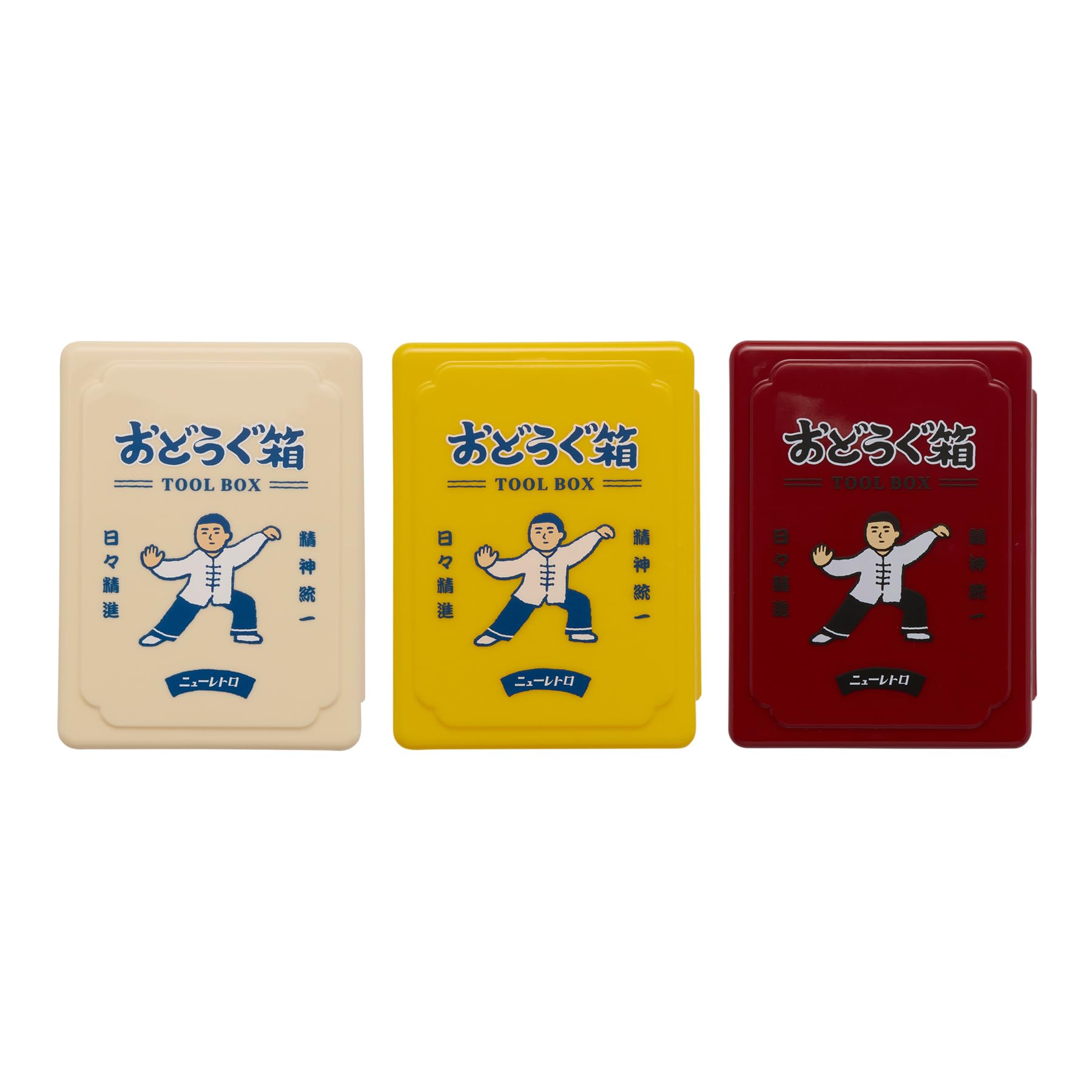 Amazon.co.jp: ニューレトロ ミニお道具箱（太極拳） (レッド