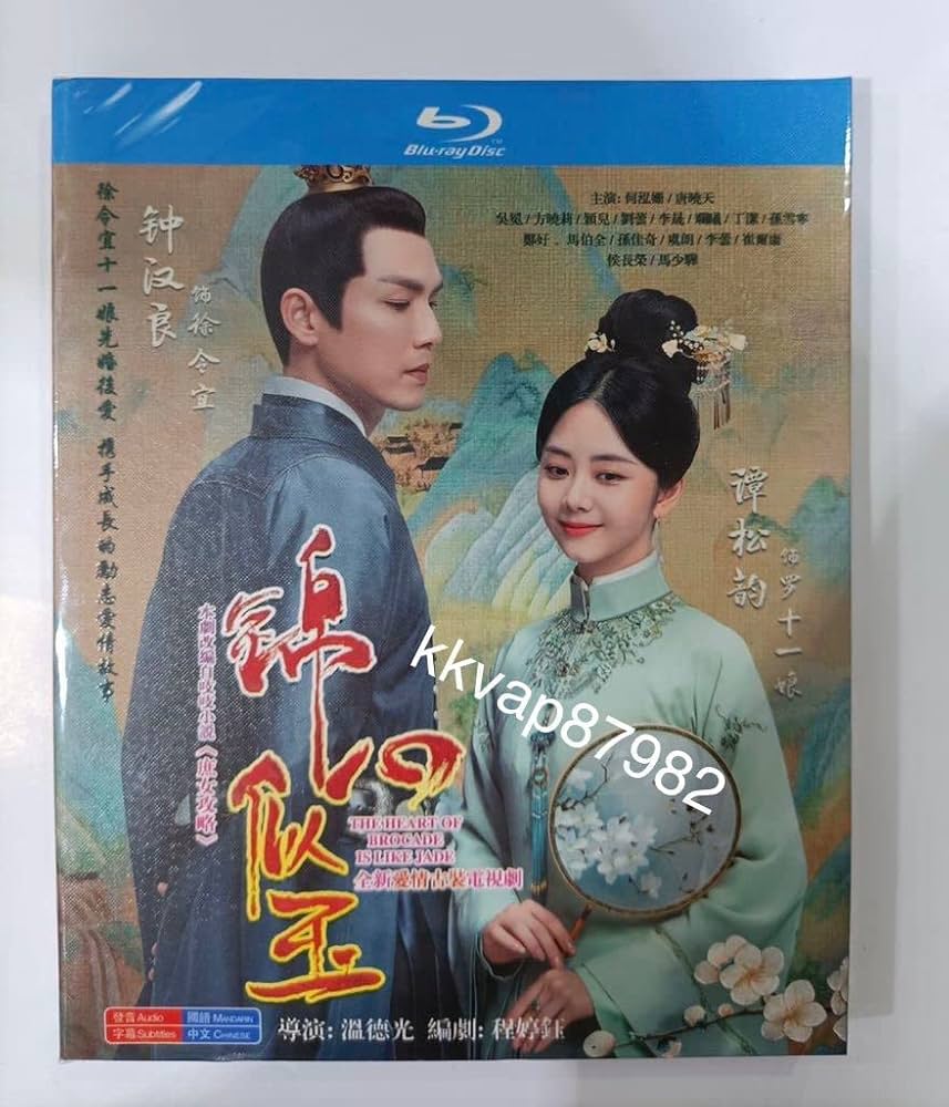 力武靖 ぺぺ 写真集