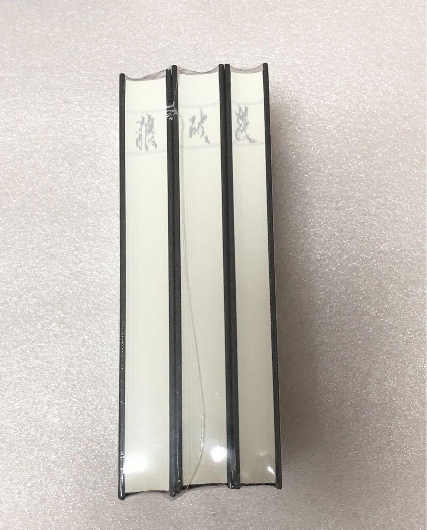 Amazon.co.jp: priest 殺破狼 台湾版 中華BL 縦書き : おもちゃ