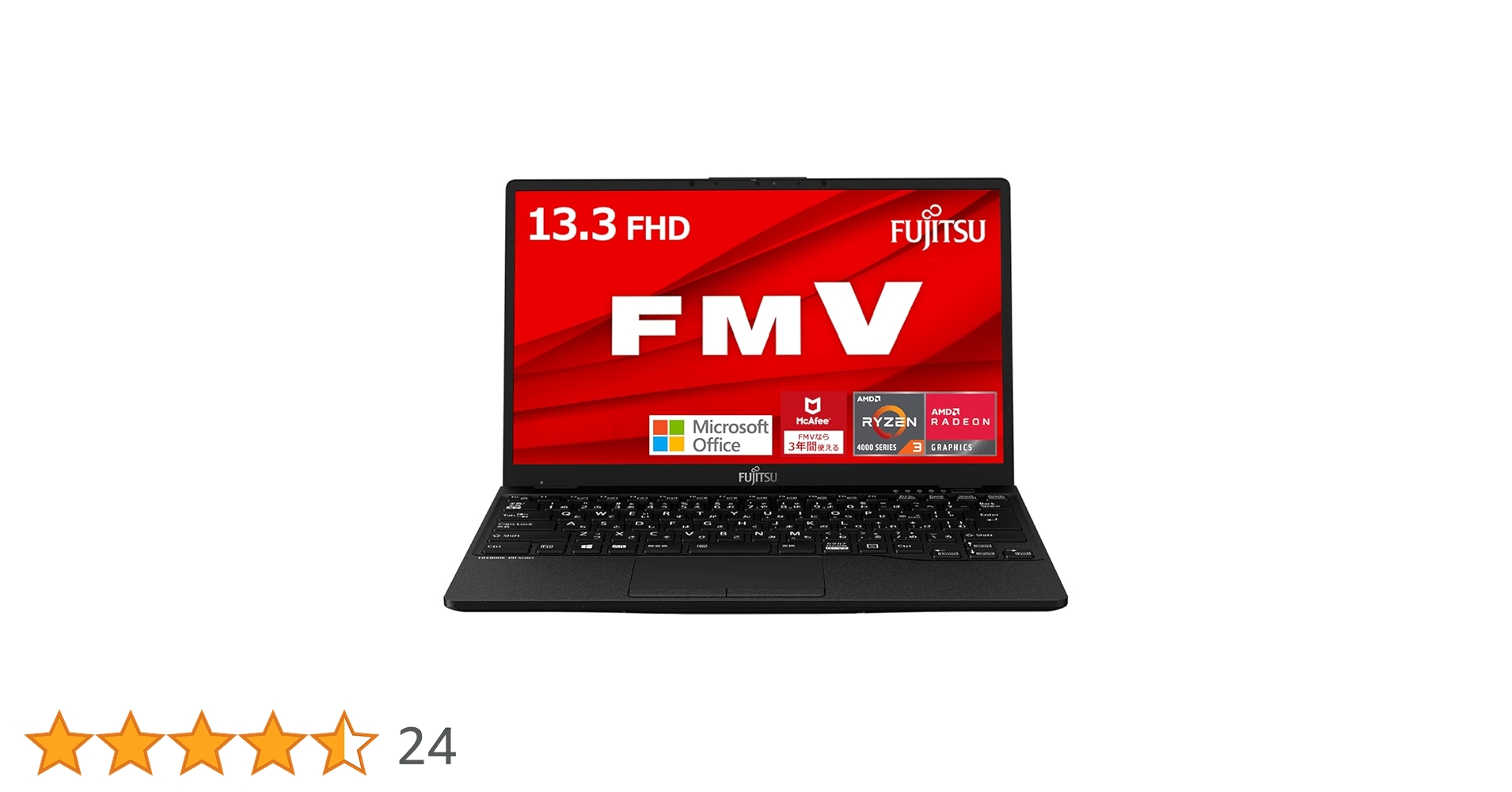 富士通 - 富士通 Lifebook WUB/H1 軽量 タッチパネル LIFEBOOK WUB/F1(WUB/H1)実機レビュー/富士通FMVパソコン比較