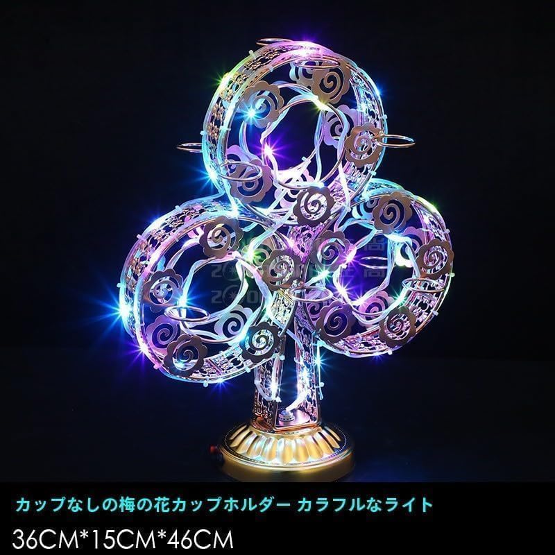 コカボムタワー LED USB充電式 【公式通販】