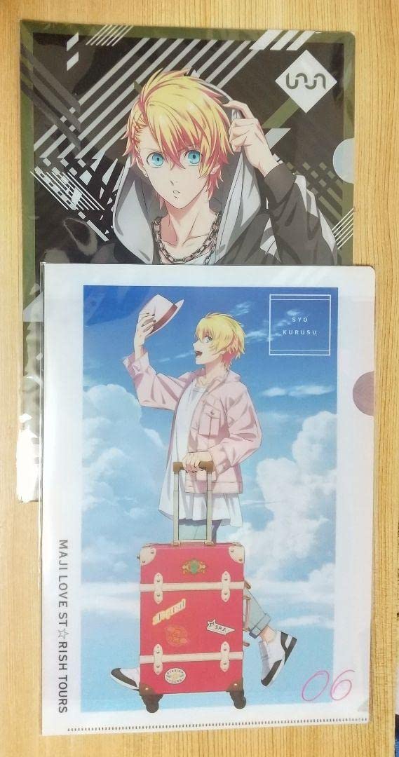 Amazon.co.jp: 2組うたプリ くじメイト クリアファイル 翔くん : Toys