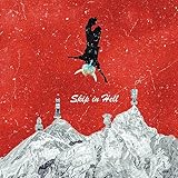 地獄でスキップ 歌詞