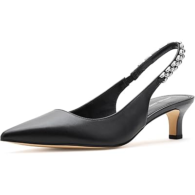 MICHAEL Michael Kors Marcia Kitten Sling Pumps