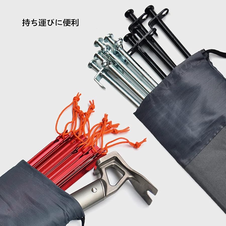 mituno　　チタンペグ　20cm24本　収納袋 チタン製ペグ20本&ペグ収納袋 - メルカリ