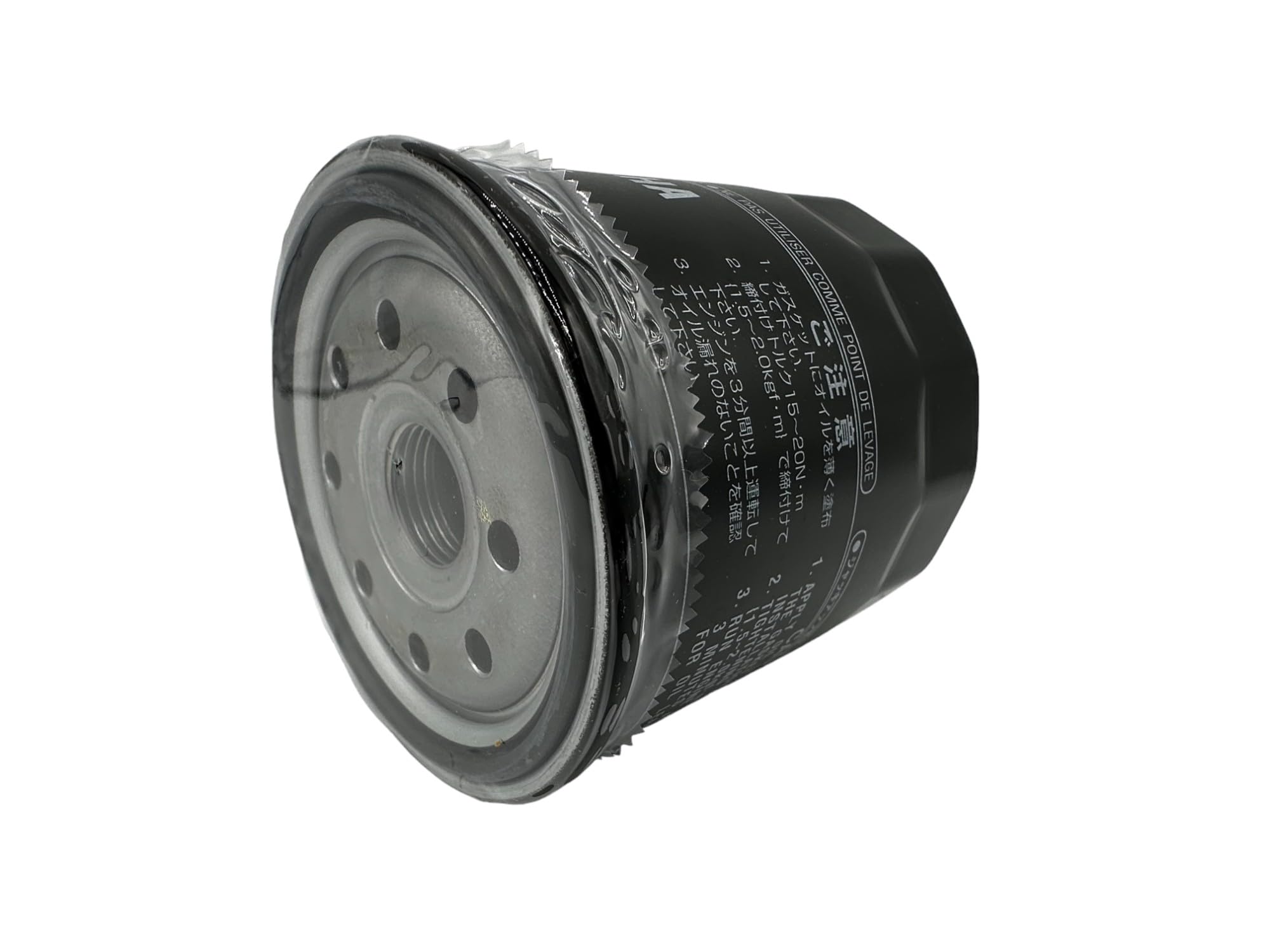 Yamaha 69J-13440-00-00 - Conjunto de elementos de filtro, depurador de aceite; Nuevo # 69J-13440-03-00, fabricado por Yamaha.