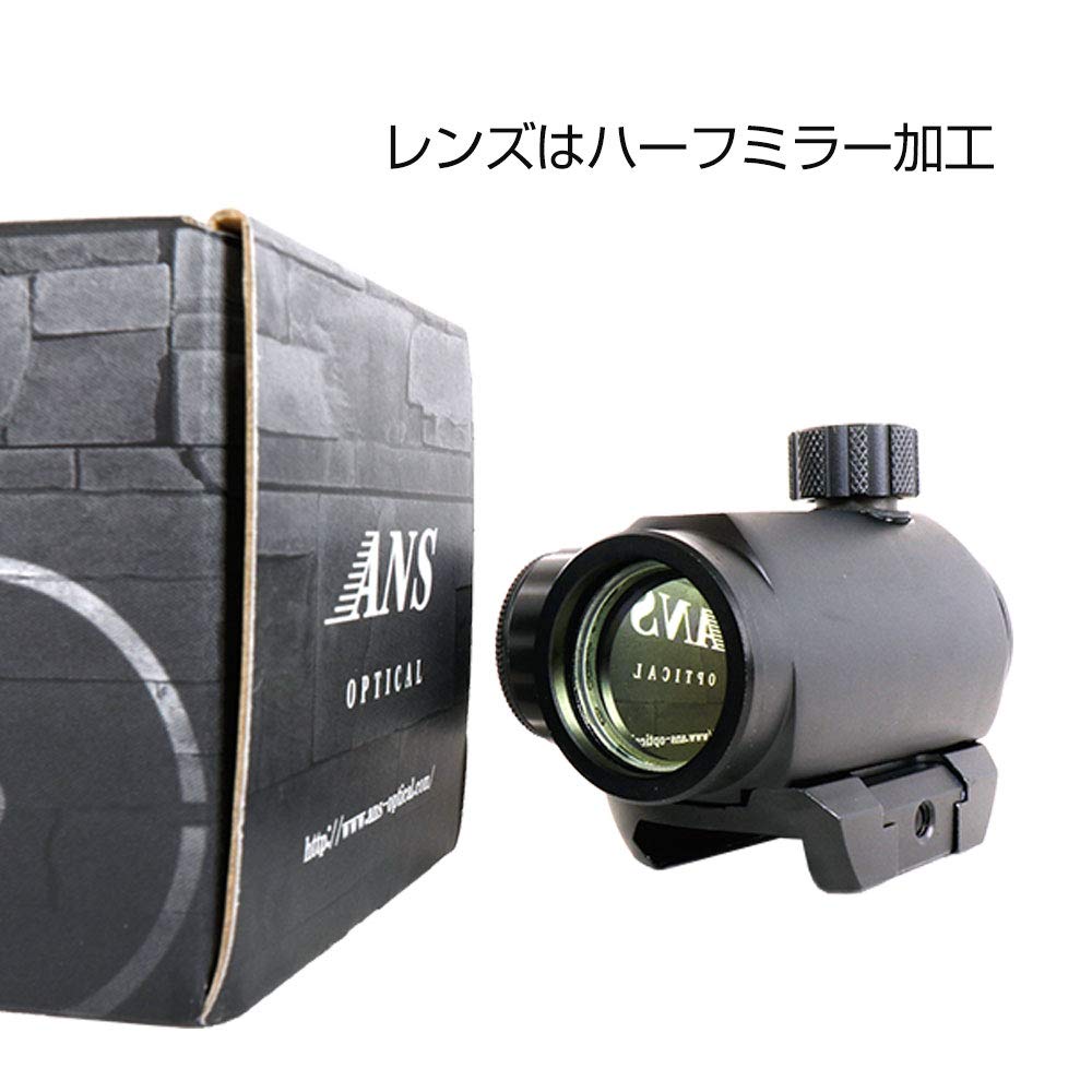 Amazon | ANS Optical 軽量・コンパクト エイム T1 Style ドット