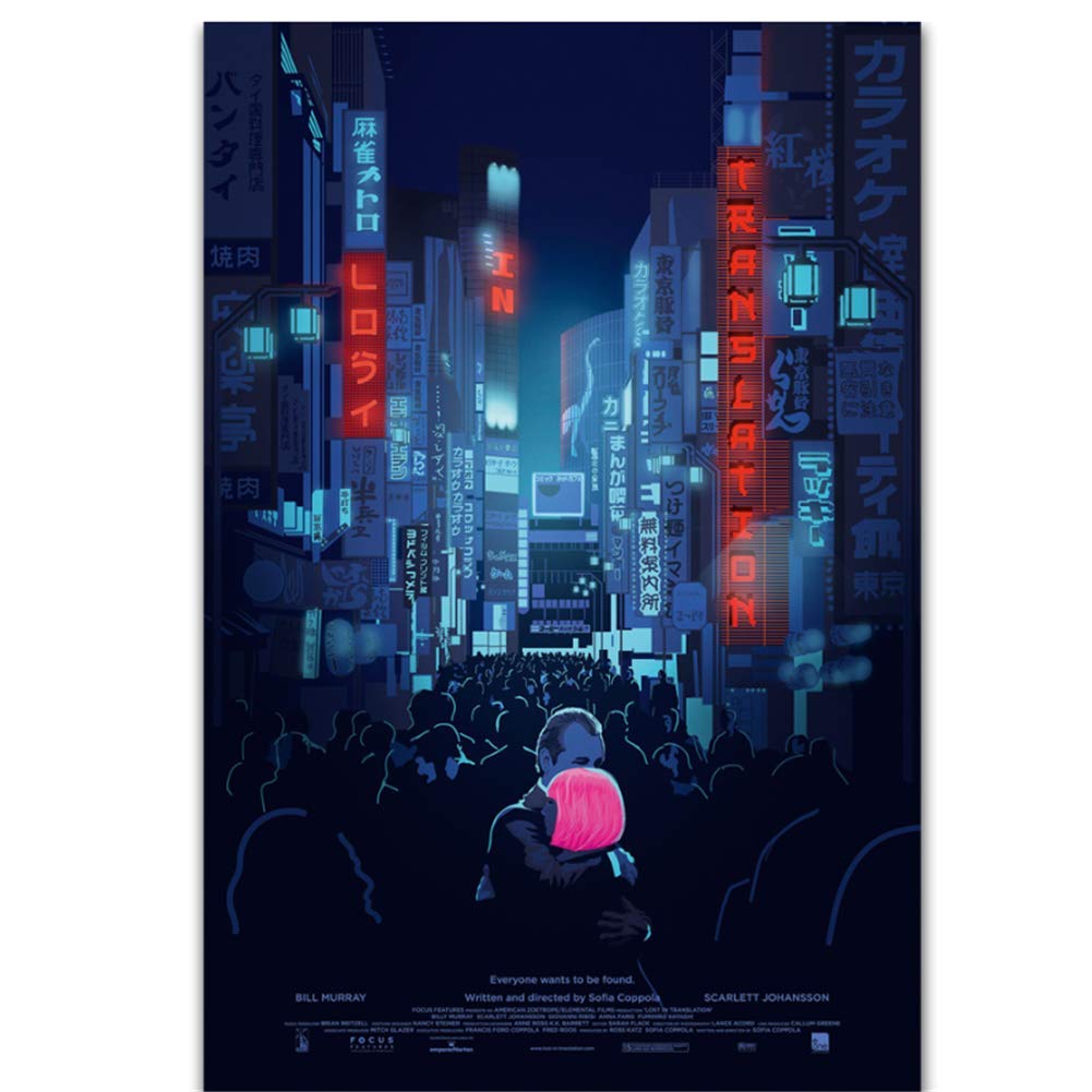 Lost In Translation Poster Japanese lost-in-translation-poster-japanese