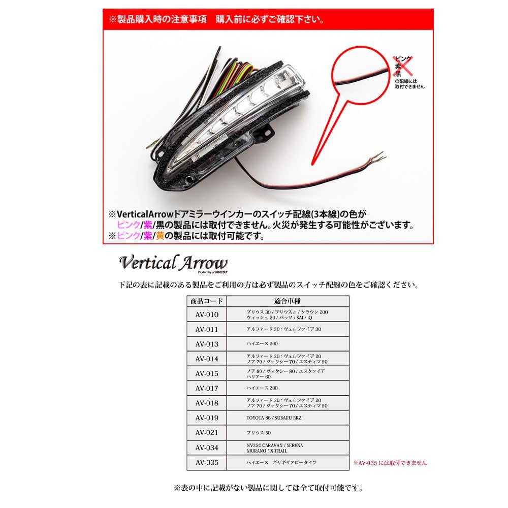 ♥ALPHARD LOVE♥　アクア　エアコンスイッチ　他スイッチ9点 アクア エアコンスイッチ交換 福岡県 小郡市 筑紫野市 久留米市