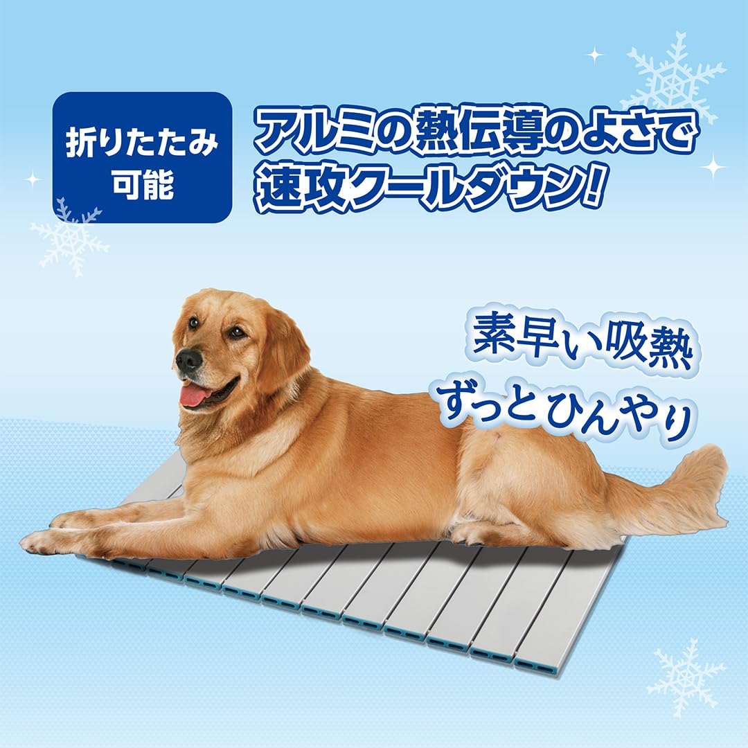 マルカン ゴン太のクールひんやりアルミボード 2L