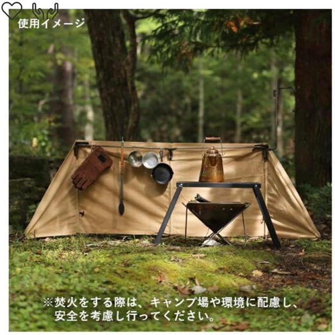 クイックキャンプ QUICKCAMP 焚火陣幕-homura カーキ 焚火陣幕-大焔