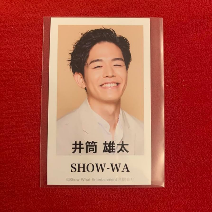 Amazon.co.jp: SHOW-WA トレカ 井筒雄太 : ホビー